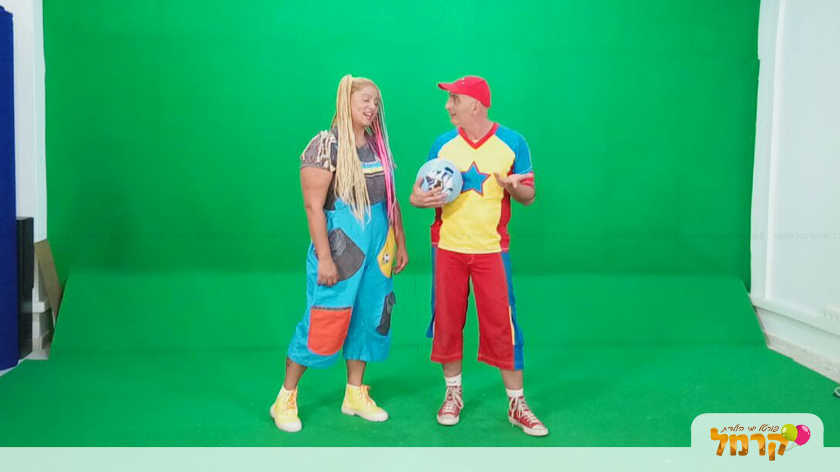 המסיבה של לילך - 073-7597039